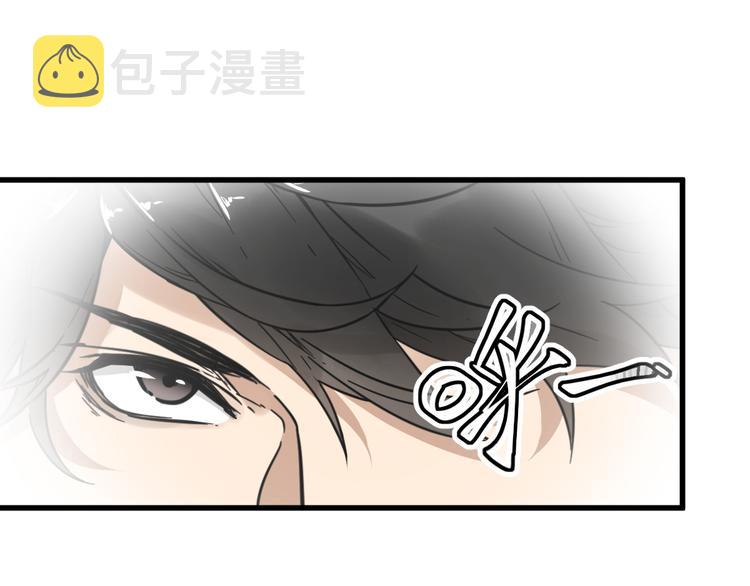 第7话 狂虐异人！105