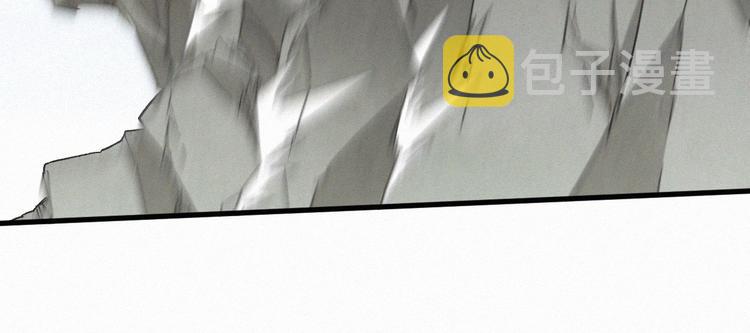 第20话 爆发84