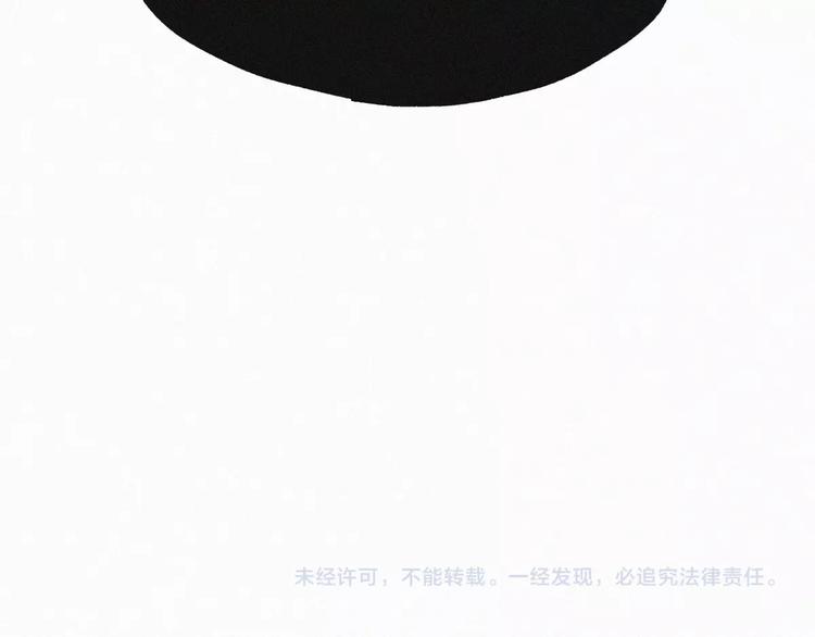 第22话 祝你好运！98