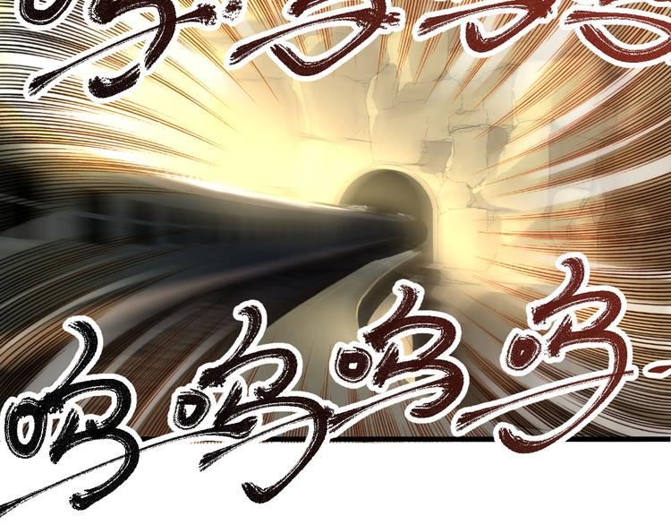 第1话 世界变了164