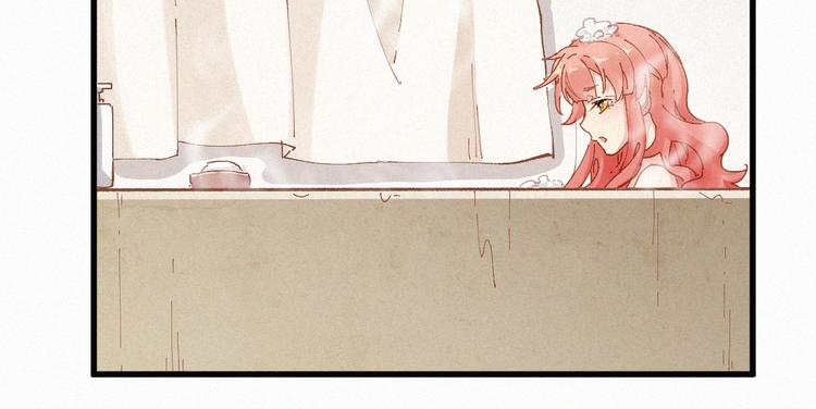 第29话 超强呼吸法？95