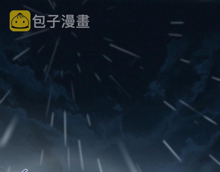 第20话 爆发102