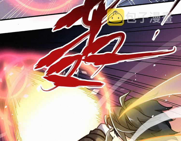 第12话 一击必杀！17