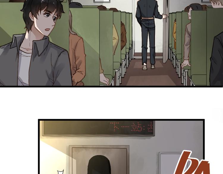 第1话 世界变了157