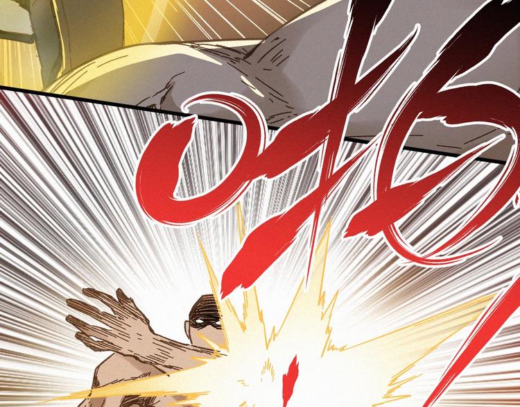 第15话 火箭炮小队来袭！86