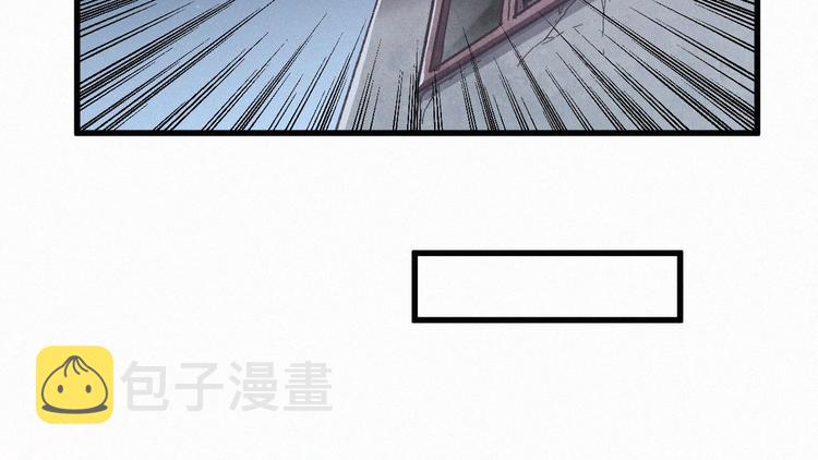 第26话 屠龙63