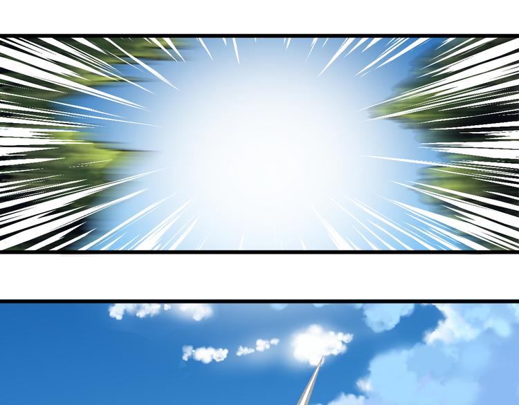 第6话 异人19