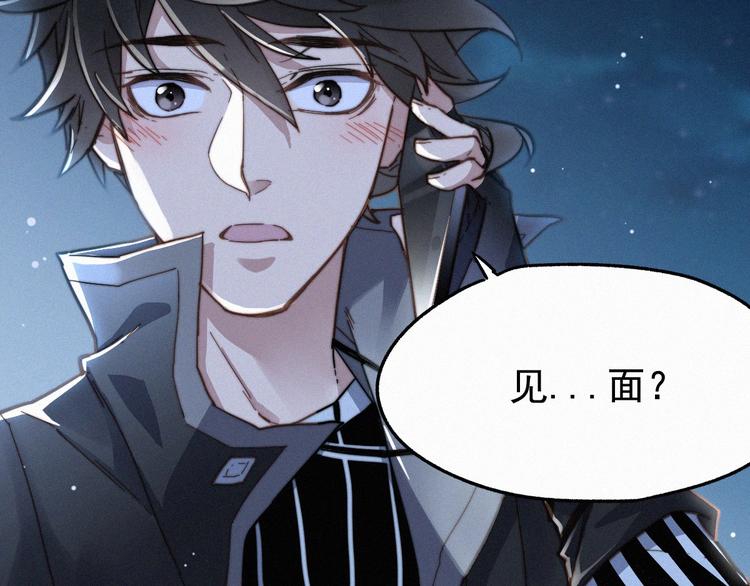 第18话 命悬一线16