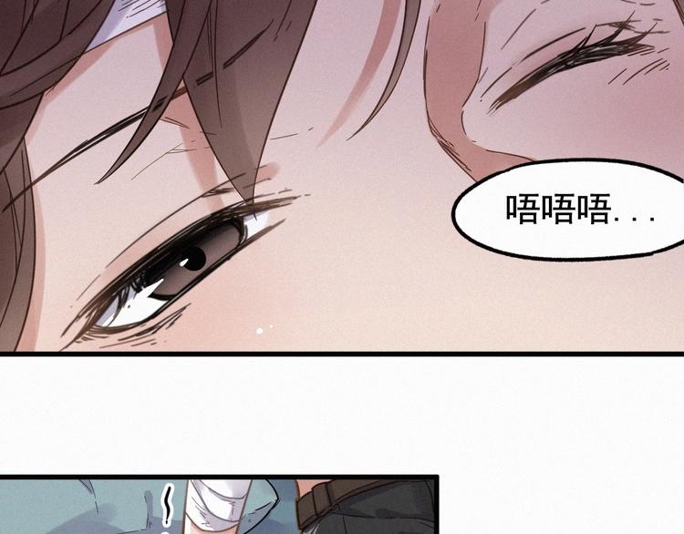 第12话 一击必杀！100
