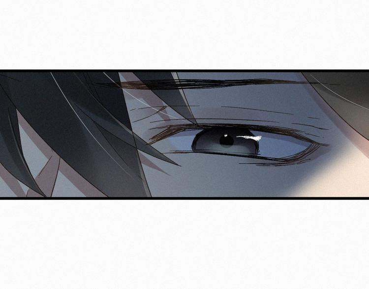 第28话 胖子变异？！59