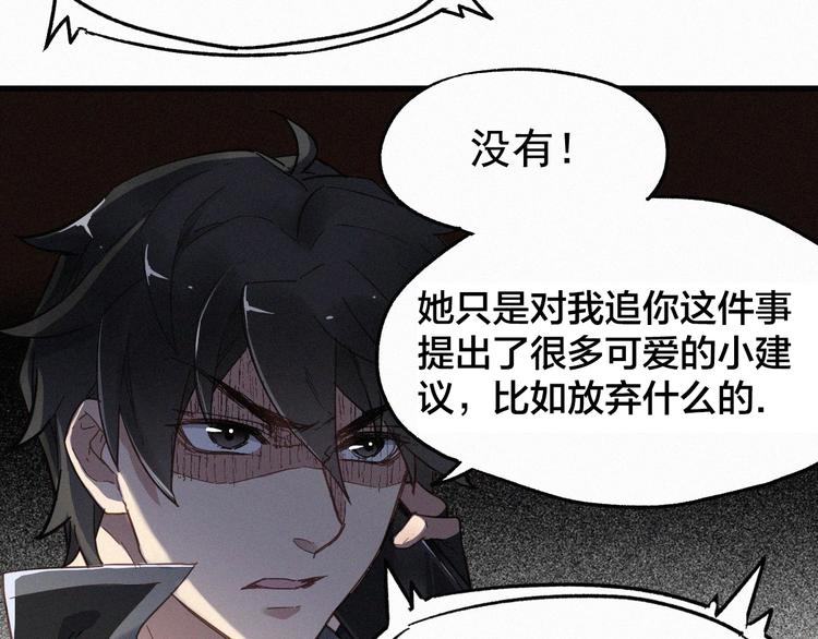 第18话 命悬一线12