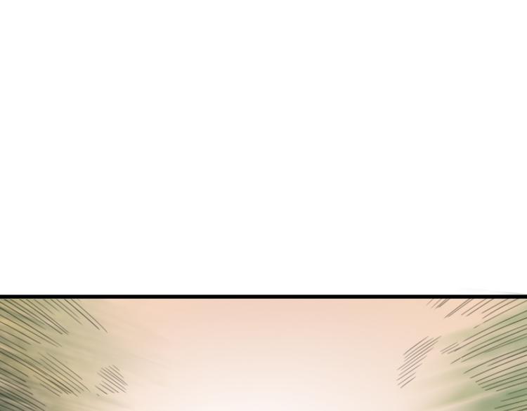 第3话 天神生物56