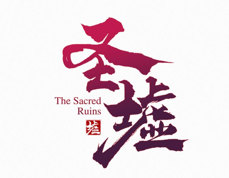 第21话 小队全灭？7