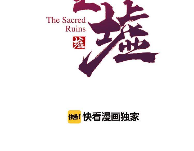 第18话 命悬一线5