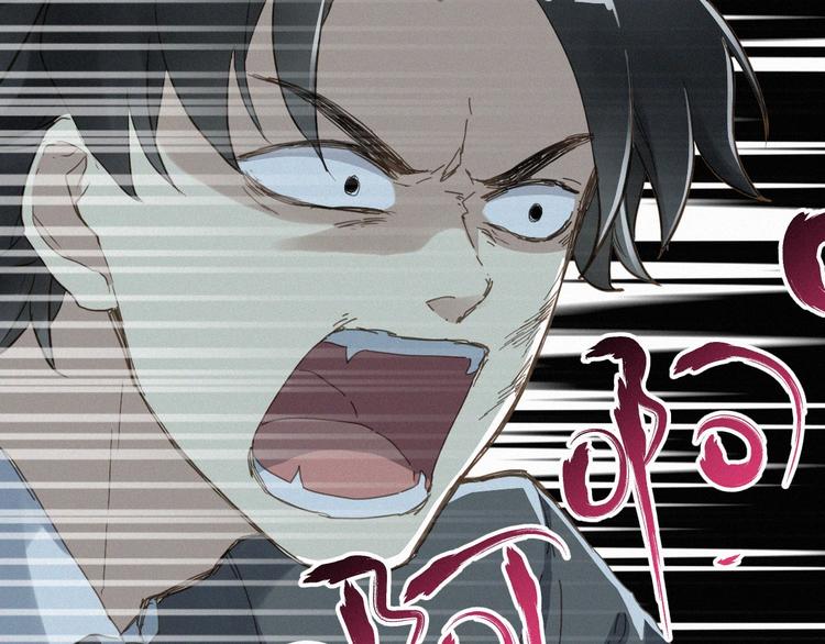 第11话 黄牛在天！59