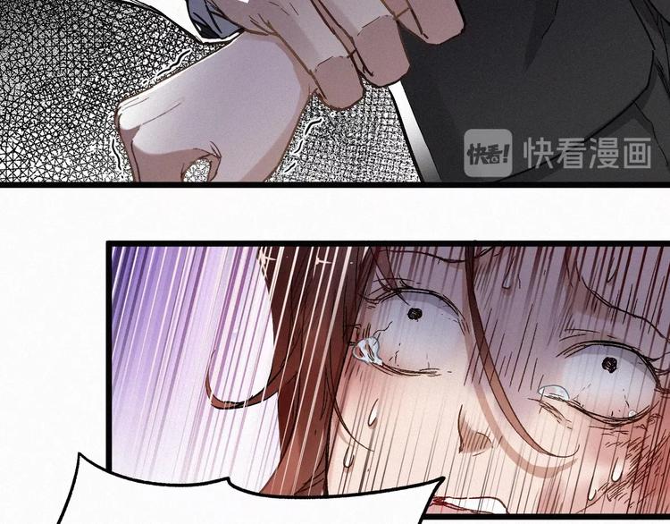 第23话 她是我的朋友！19