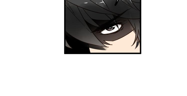 第6话 异人78