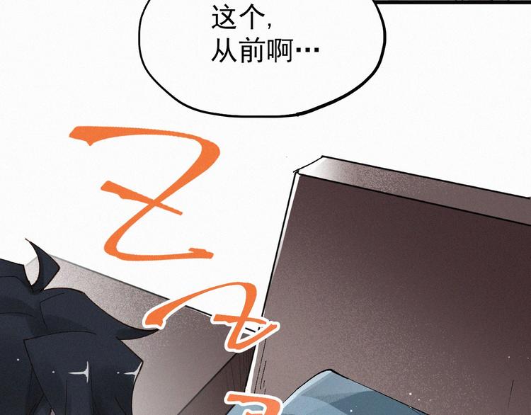 第26话 屠龙59