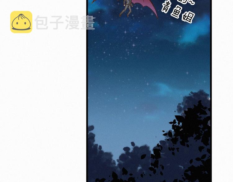 第10话 激战112