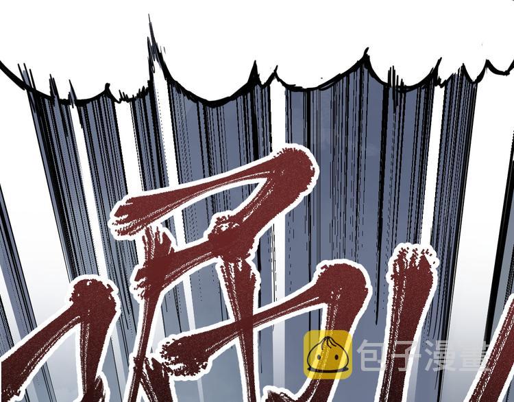 第1话 世界变了14