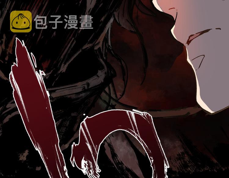 第1话 世界变了199