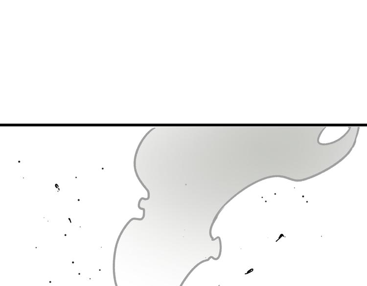 第7话 狂虐异人！138