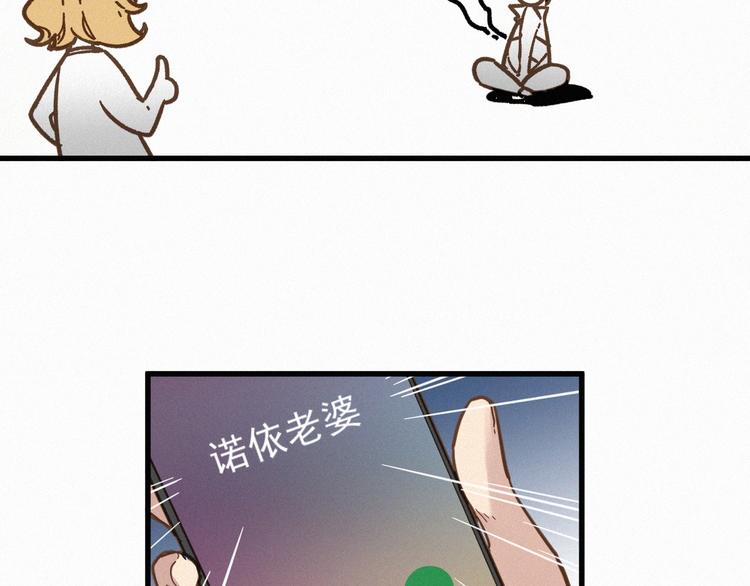 第10话 激战118
