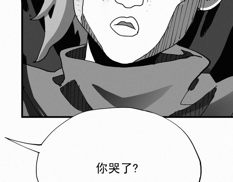 第28话 胖子变异？！115
