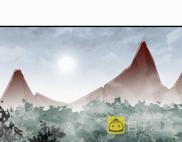 第14话 进山62