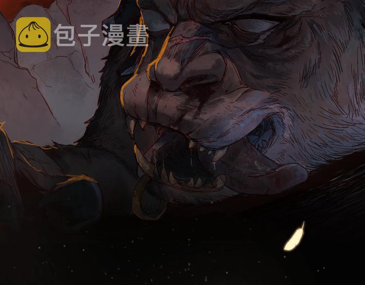 序章 地球苏醒 万灵进化！94