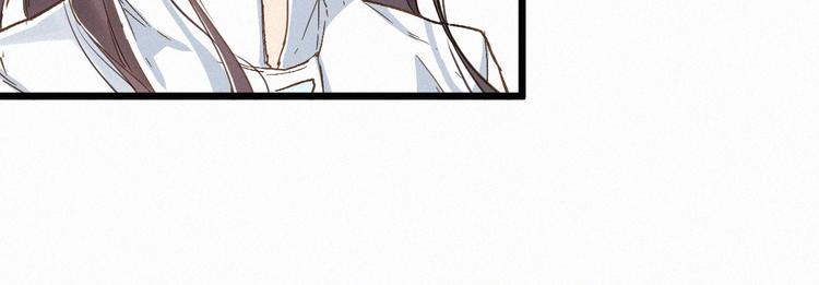 第23话 她是我的朋友！66