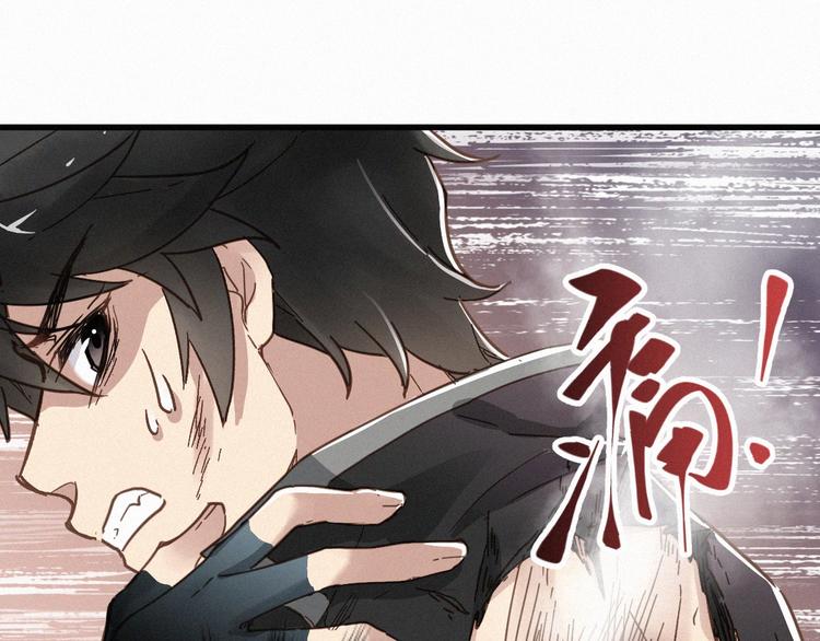 第15话 火箭炮小队来袭！53