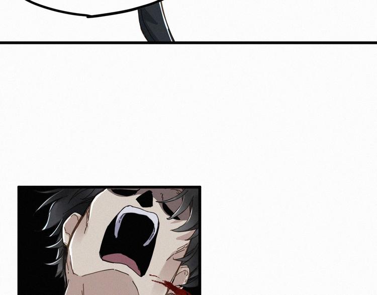 第11话 黄牛在天！62