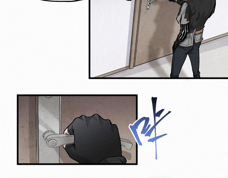 第28话 胖子变异？！32