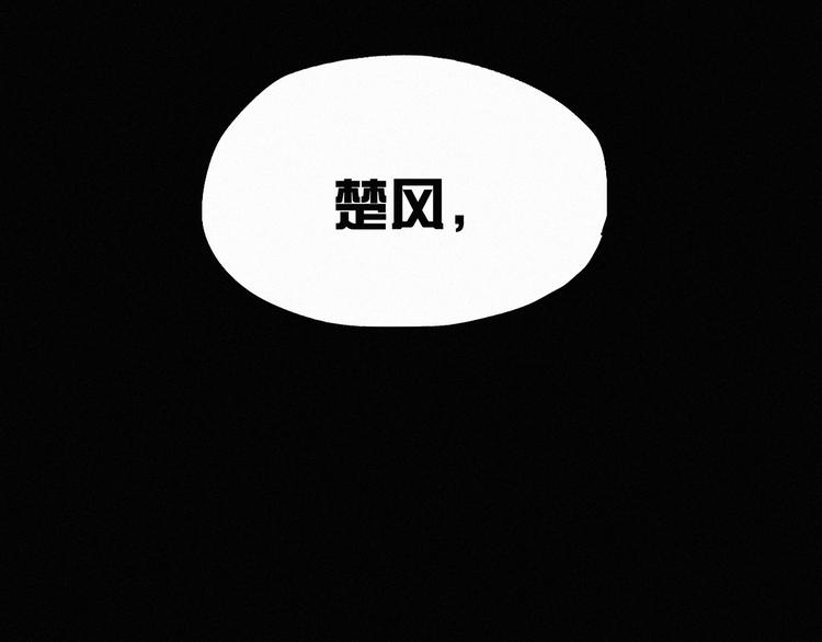 第27话 猎龙124