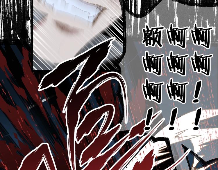 第21话 小队全灭？28