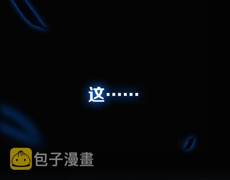 序章 地球苏醒 万灵进化！1