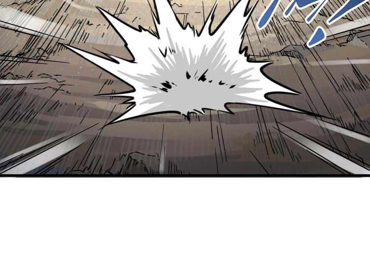第7话 狂虐异人！14