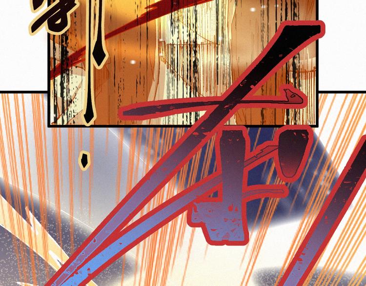 第29话 超强呼吸法？68