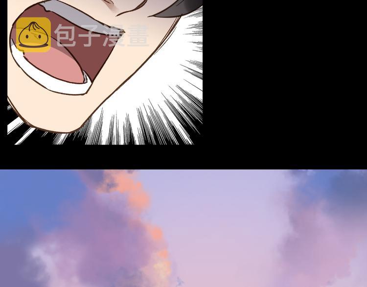 第3话 天神生物69
