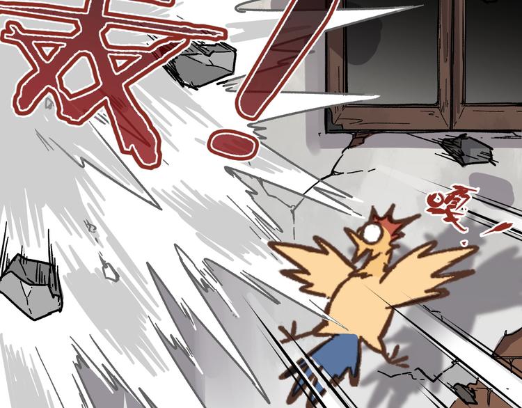 第6话 异人88