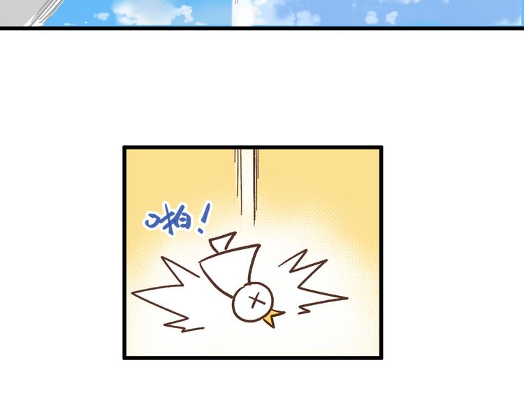 第6话 异人21
