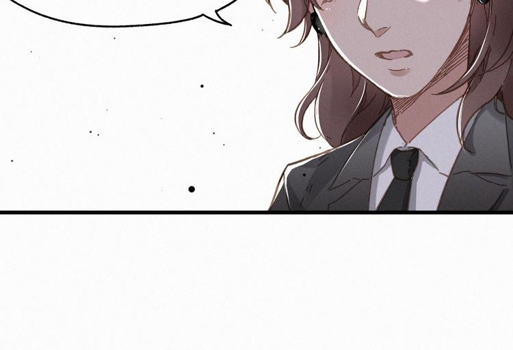 第18话 命悬一线49
