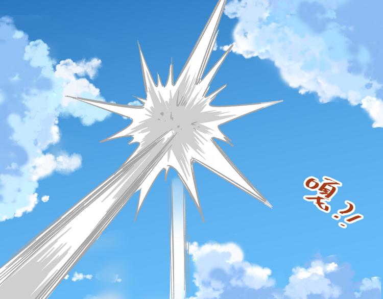 第6话 异人20