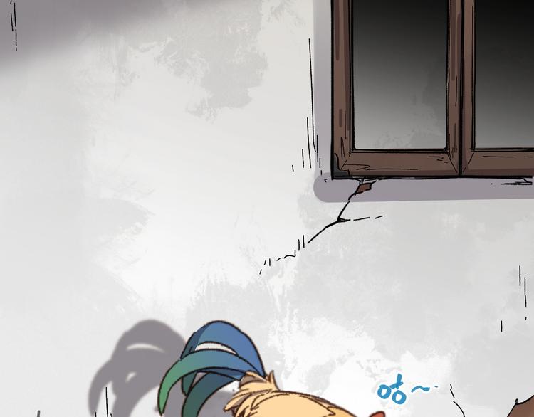 第6话 异人86