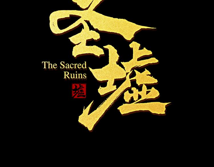 第1话 世界变了66