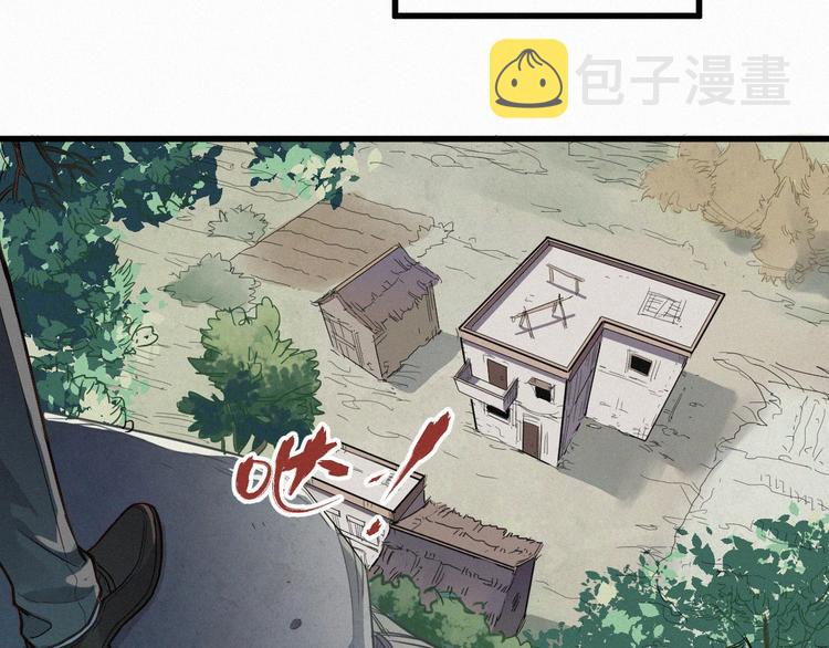 第9话 林诺依72