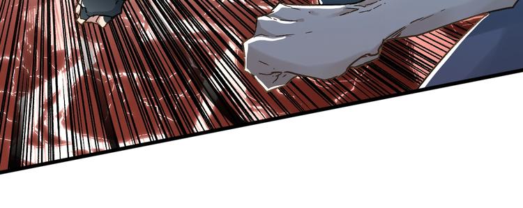 第21话 小队全灭？33
