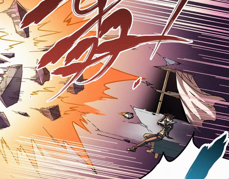 第10话 激战10