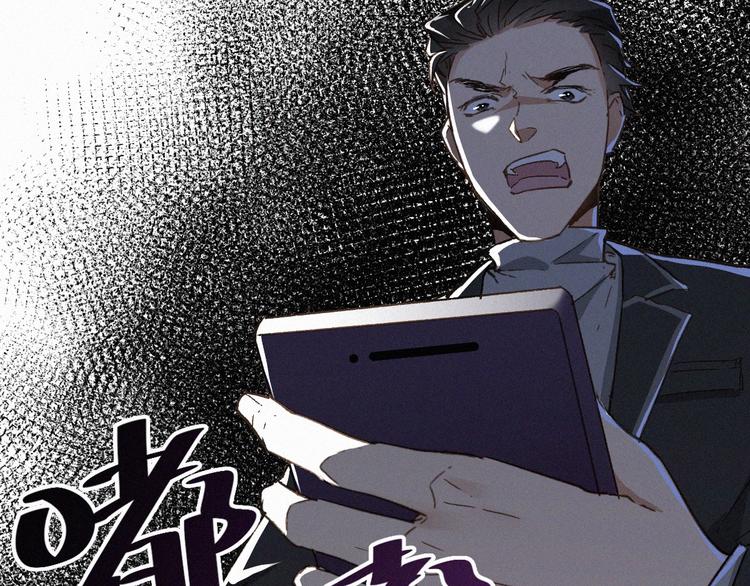 第22话 祝你好运！39